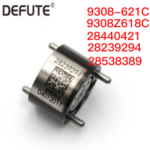 9308-621C 9308 Z618C 28538389 28440421 9308621C Delphi control valve set