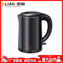 ����JK-26 1LС����304���P�늟�ˮ���p�ӱ��� �Ǽ��Ƶ�늟�ˮ��