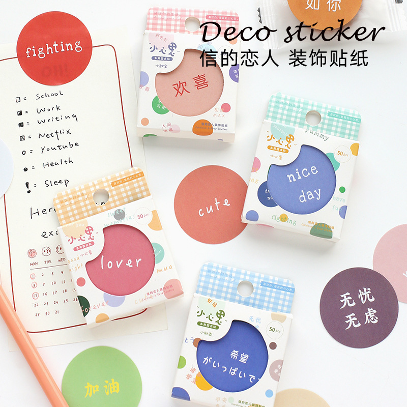 Letter's Lover Label Sticker Text Polka Dot Sticker Small Mind ins Wind Round Seal Sticker Collage Label Sticker