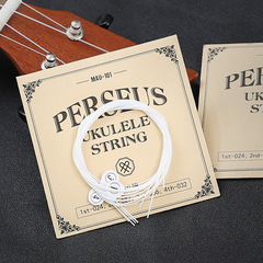 Perseus Universal Ukulele Guitar Strings 21/23/26 Inches Nylon Ukulele Small Guitar Strings