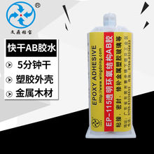 ���ab�zˮ͸����������ճľ������ab�z5���R�̻��h����֬�z