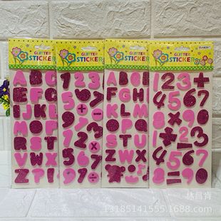 �¿ͯEVA����NӢ����ĸ��������ǐ������w�����N���S��ֱ��