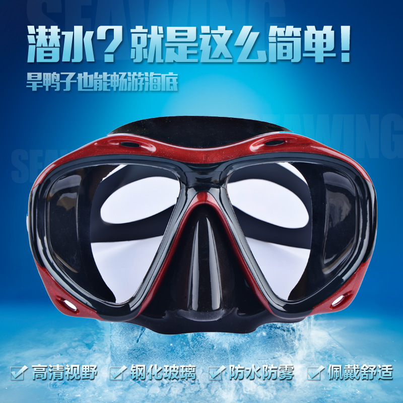 Adult Large Frame Liquid Silicone Tempered Glass Free Diving Lung Diving Surface Mirror Snorkeling Swimming suit