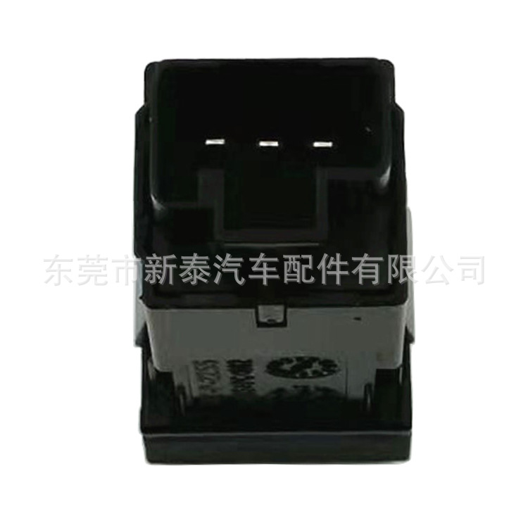 Compatible con 26 modelos de Camry, Levin, Corolla, Prado, Asia Dragon, interruptor de carga rápida USB QC3.0 image 3