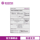 Смачивающий и диспергирующий агент Evonik TEGO Dispers 760W, покрывающие чернила на водной основе, органический пигмент, углеродная сажа