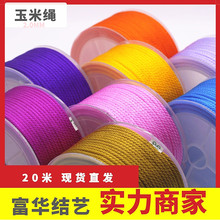 ���µ������K�Ї��Y�����錚�� �����������K�Ʒ������������K