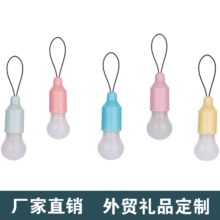 �羳�b���LED������ ����l����ݶYƷ����yʽ耳ן����