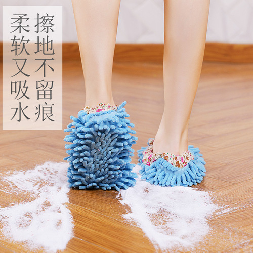 Factory Direct Supply Washable Floor Cleaning Slippers Lazy Mop Shoes Cover for Women Household Chenille Mop Shoes Cover Removable