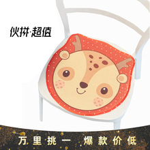 动漫夏季冰丝椅子坐垫头像异形藤席椅垫厂家批发来图可做办公椅