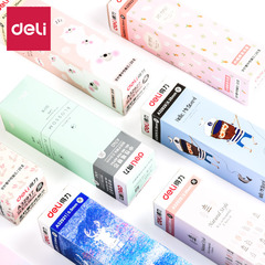 Getwell 0.35 needle pen core black crystal blue 0.5 bullet tip water-based pen core 0.38 student batch