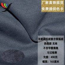 ��������ˢë�q�ͺ��泬���y���q490�˟����z�h���ͺ������ָк�