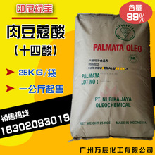 ԭbGⶹޢʮპݹ141499ㄩʮ