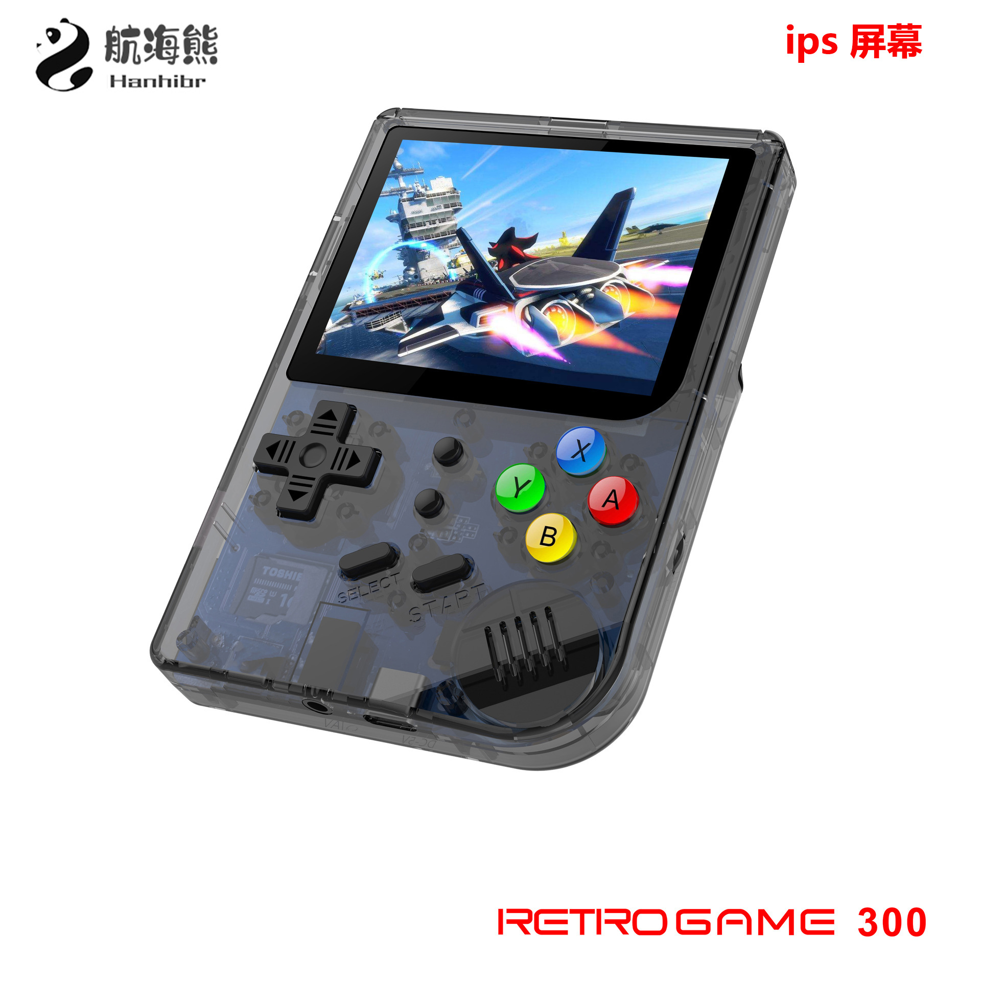 Nautical Bear RG300RG350Retrogame Open Source RG300 Arcade Stuart TONY System Game Machine Handset