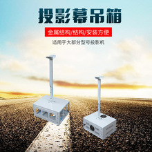 ͶӰ�x����S��ͶӰ�C���I������ͨ�๦��ͶӰ�C���I���\�F؛