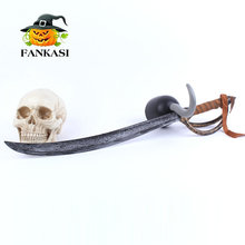 万圣节用品 鬼节塑料玩具刀 长刀尖刀武器装备道具塑料海盗刀批发