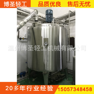 3000L�߼����黯�� ���黯����� �ϸ߼����黯�� 3���ǹ�