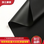 防水防油复合布TPU面料 600D涤纶单面TPU复合布救生系列冰包面料