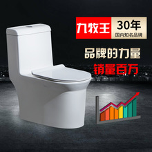 ����ֱ�I�ꃞ��Ʒ��ˮ�RͰ��ܵ���������ʽ�մɹ�ˮ�l���g������