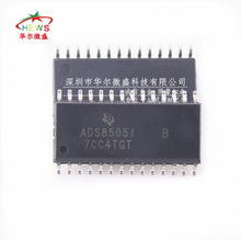 原装正品 ADS8505I ADS8505IBDWR 贴片SOP28 模数转换器 ADS8505