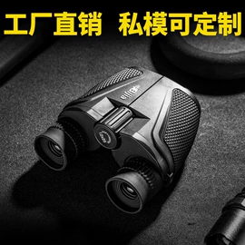 望远镜;放大镜;测距仪