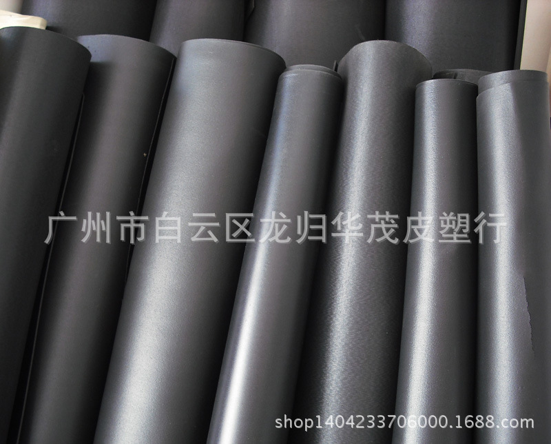 黑色环保TPU，功能TPU簿膜；雨衣用途 高质量