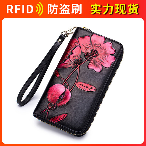 Cross-border wallet women's long genuine leather zipper wallet rfid fashion personalized cowhide foreign trade European and American clutch bag