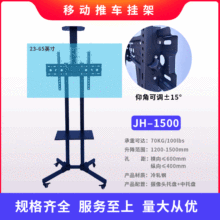 �N��1500��̖Һ���ҕ�C�Ƅ�֧��  32-65�� �߳�����܇���