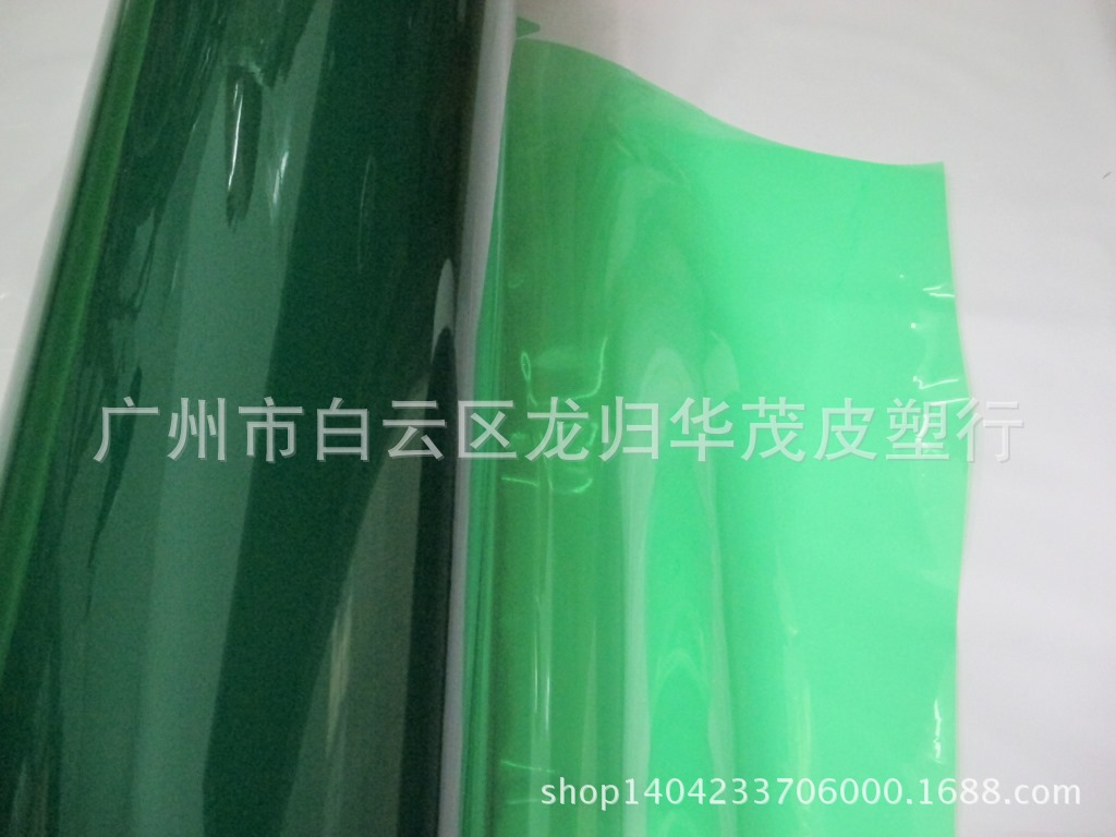 全新上市 低价促销PVC有色透明电线包装薄膜 农用膜 防水薄膜