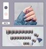 Fake nails, removable cute nail stickers for nails, internet celebrity, ready-made product, 24 pieces