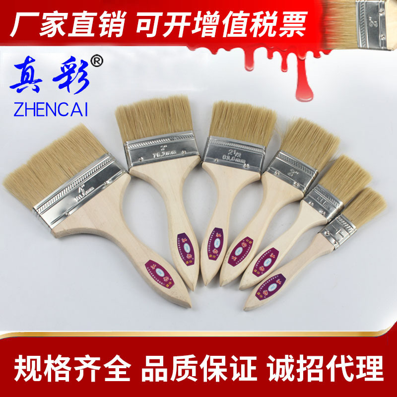 Factory direct sale paint brush marine waterproof brush wholesale industrial wooden handle pig brush household barbecue brush