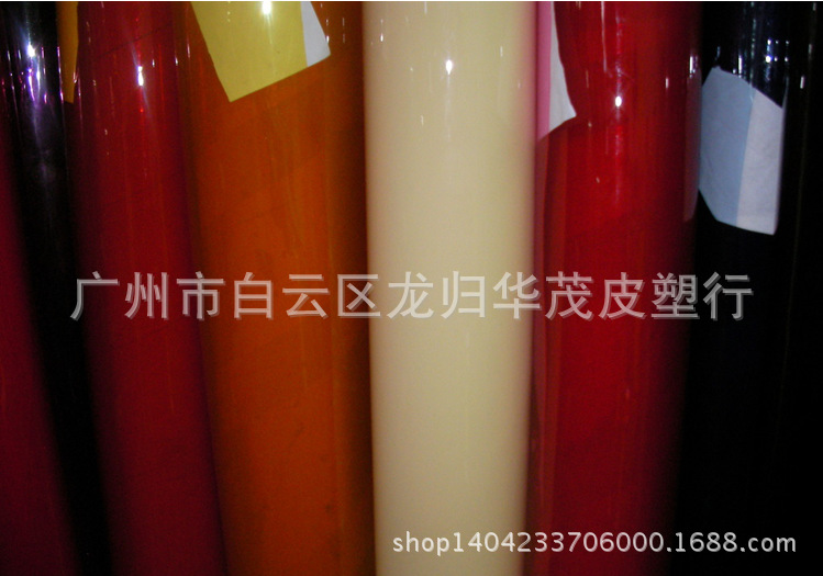 厂家生产 PVC 彩色薄膜 0.2mm至2.0mm 无水波纹 高光膜软玻璃