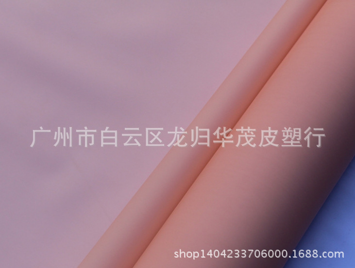 加软吹气光胶 磨砂pvc塑料膜  低毒 多种颜色现货