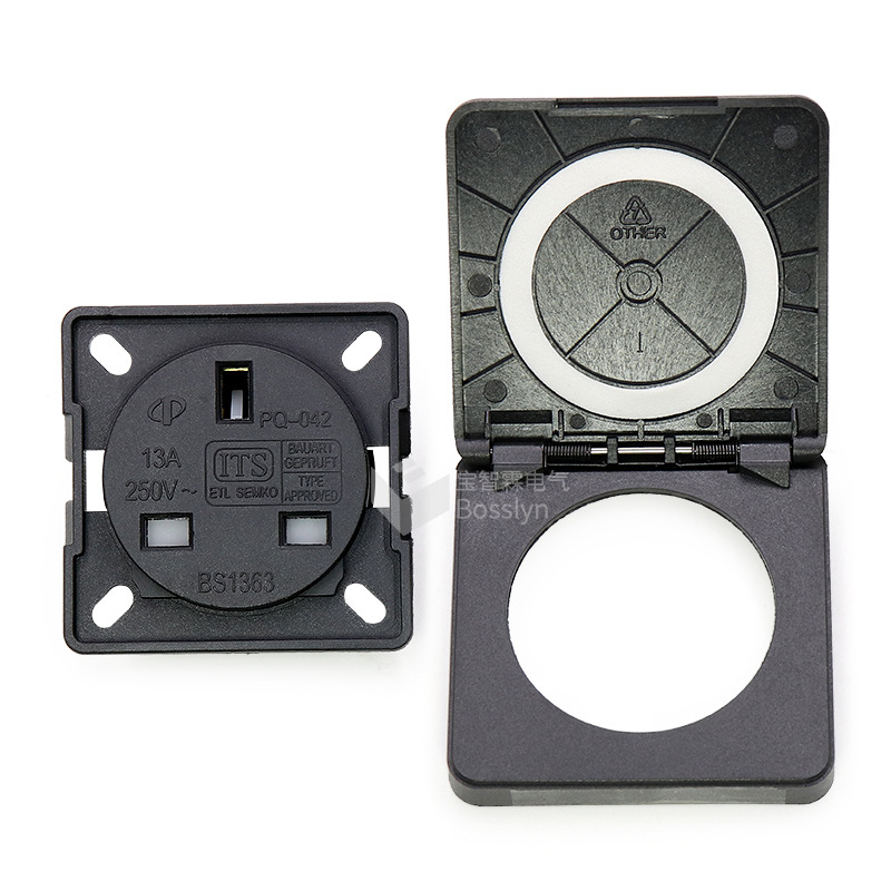 现货供应英标户外防雨插座 方盖英式消防工程设施工业防水插座13A