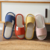 Slippers, footwear indoor, non-slip slide for beloved suitable for men and women