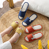 Slippers, footwear indoor, non-slip slide for beloved suitable for men and women