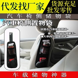 Multifunctional sound and light alarm hammer flashlight car escape broken window safety hammer fire flashlight six in one
