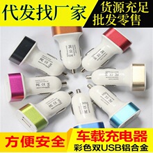 �X�Ͻ���Ȧ܇������܇���pUSB܇��2.1AС��܇�c����������^���l