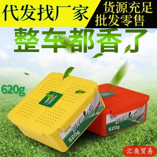 Car battery line, live wire clip, ride line, battery connection, electric ignition line, cross-river dragon clip, ride line