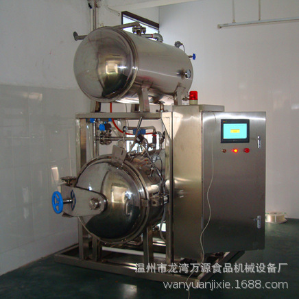 温州万源电加热杀菌锅不锈钢电加热小型杀菌锅商用小型杀菌设备