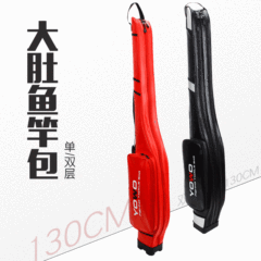 Belly Pack Fishing Gear Bag Lure Bag Fishing Bag Rod Bag 1.3m 4 Sea Rod Bag Large Capacity Rod Bag Tidal Fishing Rod Bag