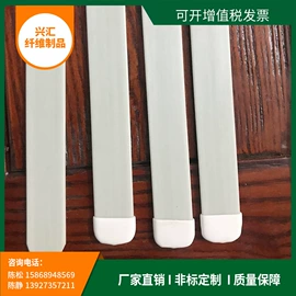 玻璃纤维;其他碳纤维材料;帐篷