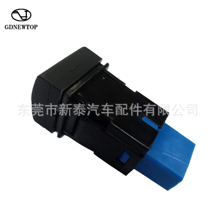 Aplicable a 2020-2023 Prado Carola Camry tamizado Rongfang faro interruptor