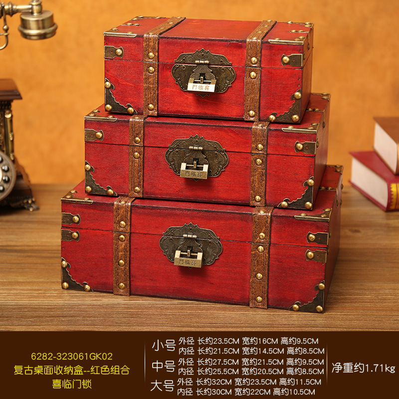 빨간 빈티지 잠금 세트