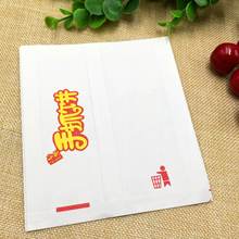 ��������̨����ץ��ͼ��� һ���Լ����� ţƤ������