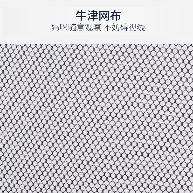 Cross-border Amazon wholesale game fence children's tent baby supplies fence New