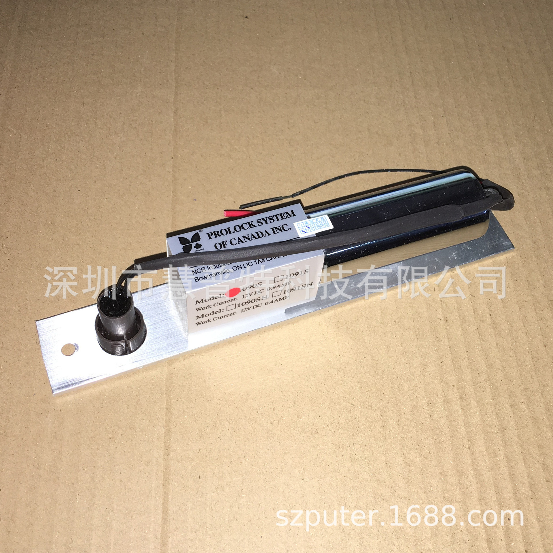 枫叶电插锁1090S枫叶牌磁感应电插锁现货批发量大价优