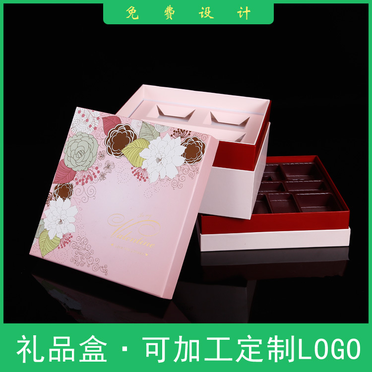 粉色多层喜糖礼盒 围巾丝巾包装盒 正方形结婚伴手礼品盒私人制定