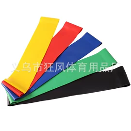 足球训练用具;其他健身器材;体质测试仪器
