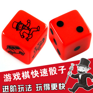 ��̖���Α�������M�A�Α������������خa�������M���淨