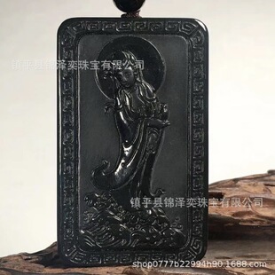 �S��ֱ�N������������^����������i���ʿŮ����ʯ�朒�����l